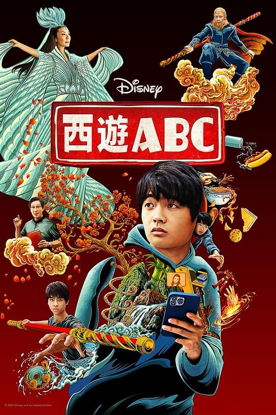 Journey to the West ABC Season 1