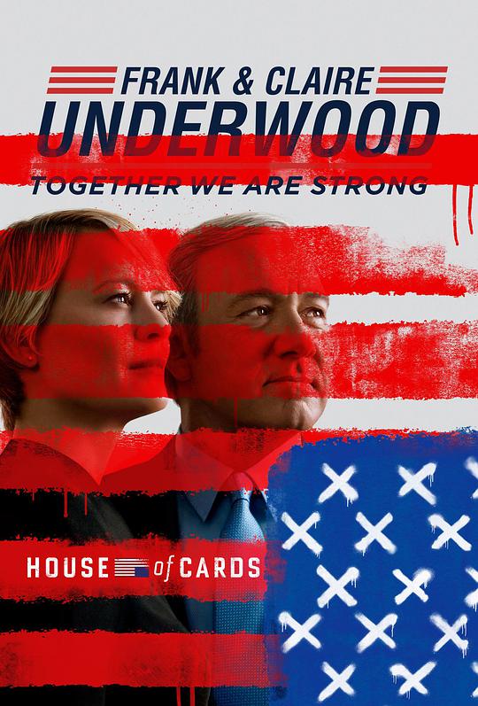 House of Cards Season 5