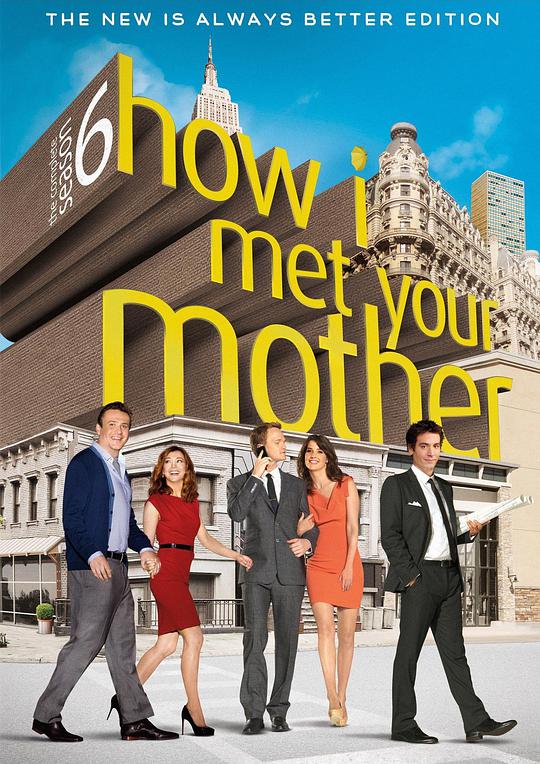 How I Met Your Mother Season 6