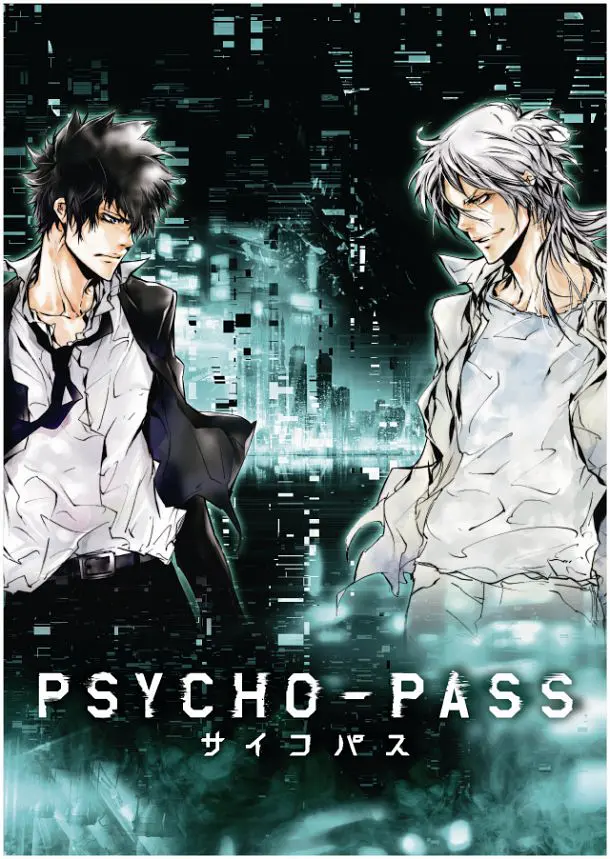 PSYCHO-PASS