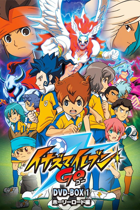 Inazuma Eleven GO