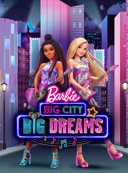 Barbie: Big City Big Dreams