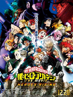 My Hero Academia: Heroes Rising