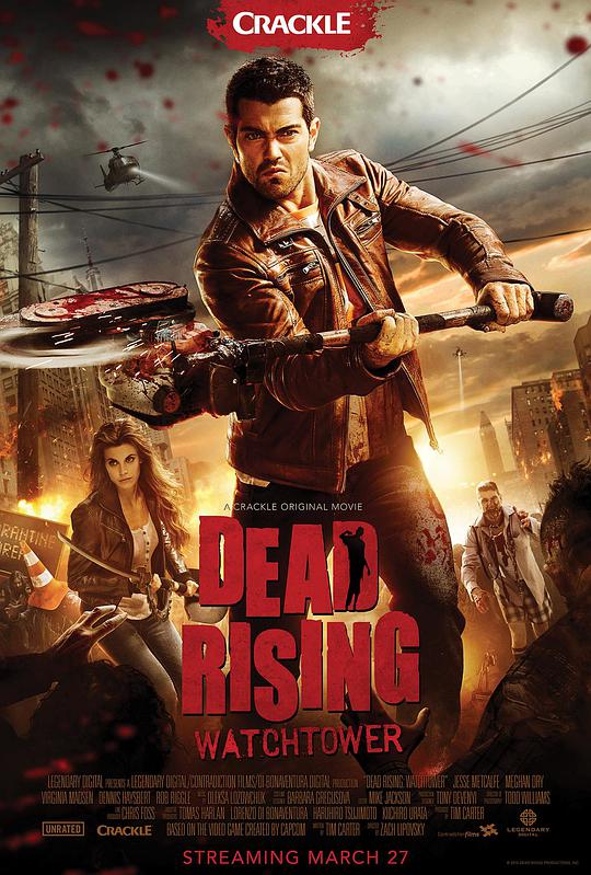 Dead Rising: Watchtower