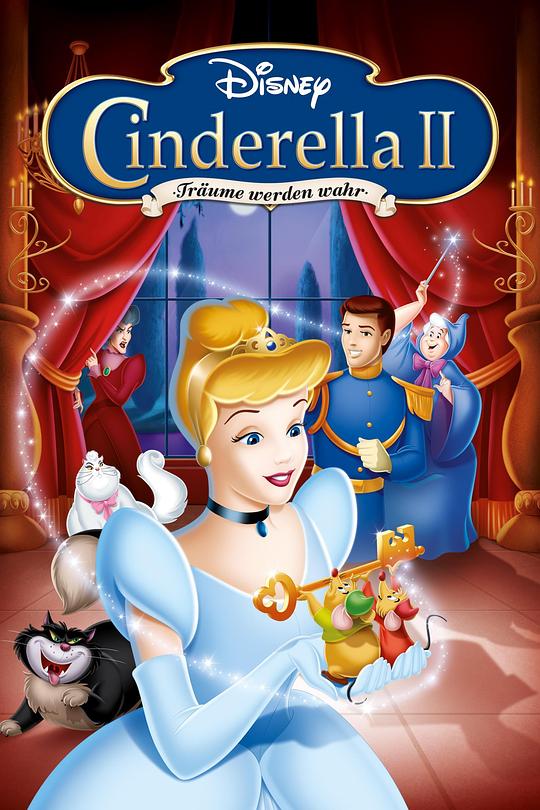 Cinderella 2: What Dreams May Come