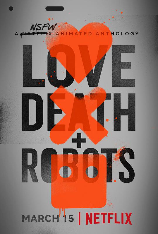 Love, Death & Robots Season 1