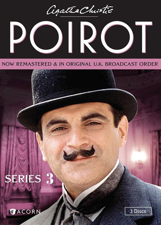 Poirot Season 3