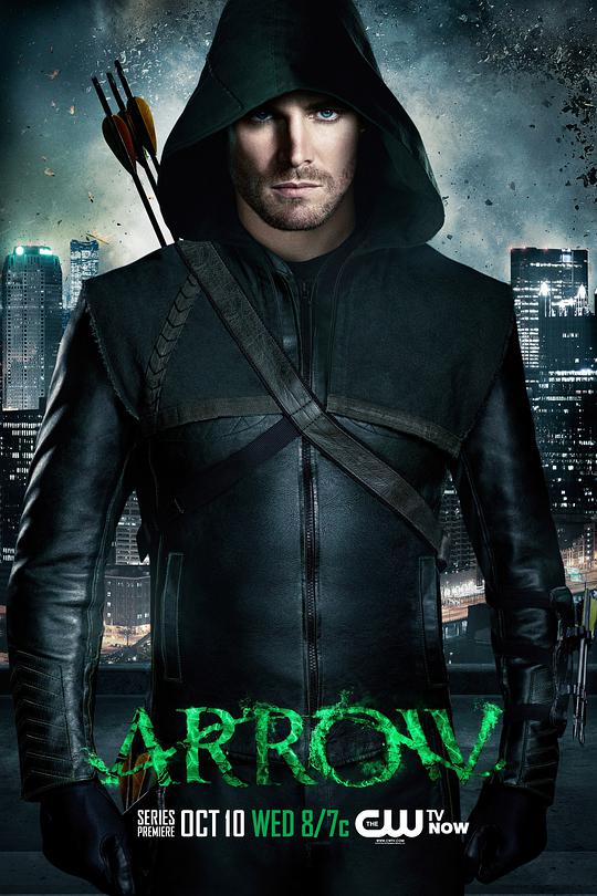 Arrow Season 1