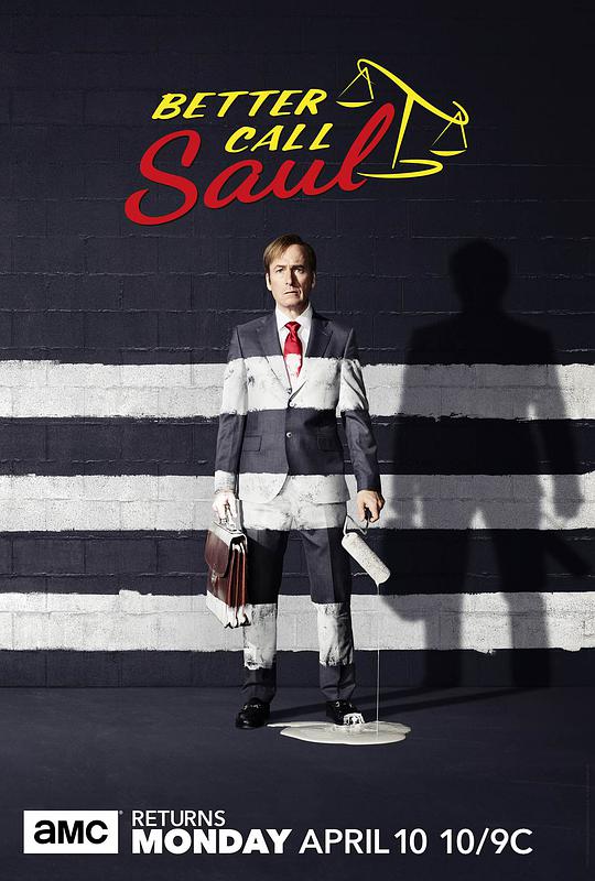 Better Call Saul Season 3