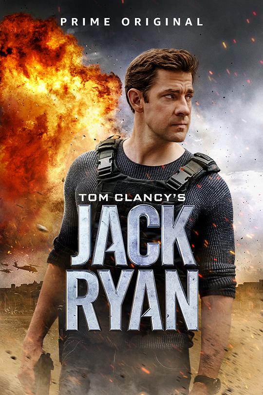 Jack Ryan Season 1