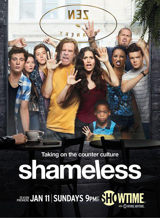 Shameless (US version) Season 5