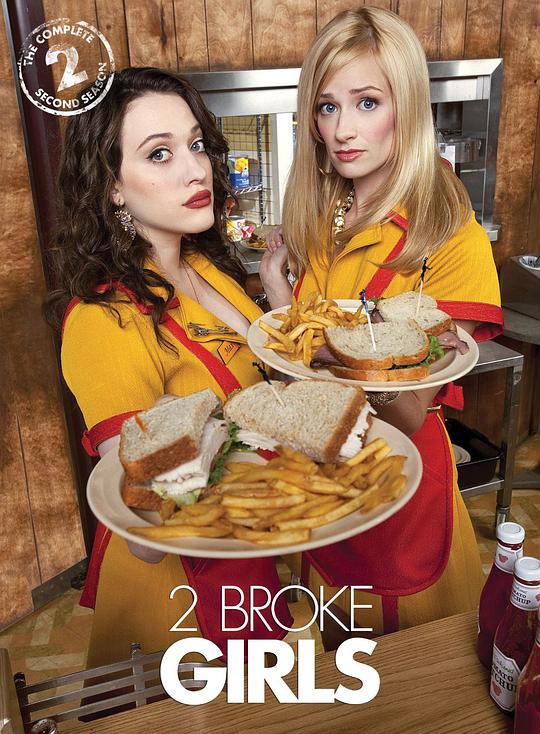 2 Broke Girls Season 2