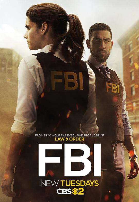 FBI Season 1