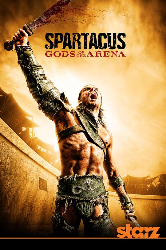 Spartacus Prequel