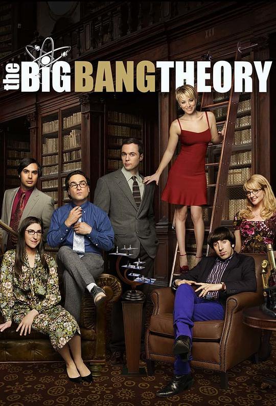 The Big Bang Theory Season 9