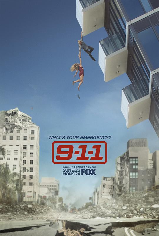 911 Season 2