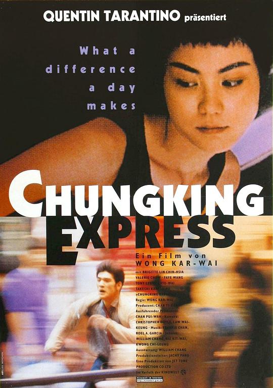 Chungking Express (Cantonese)