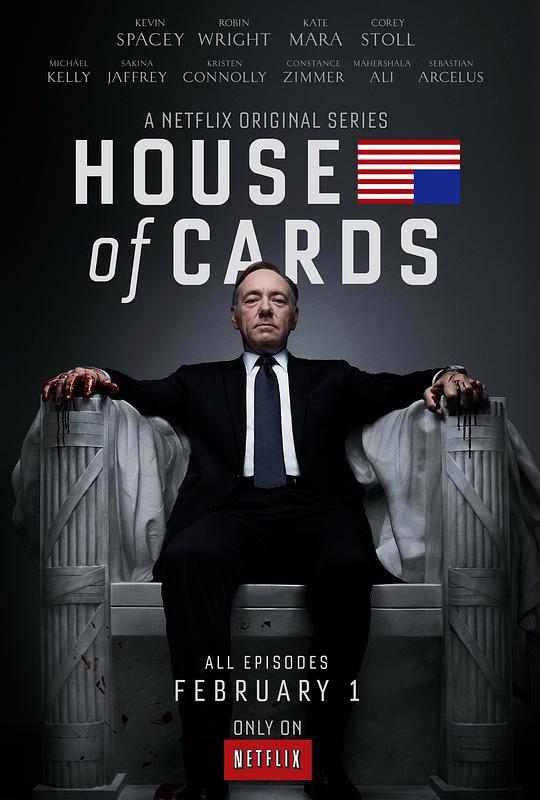 House of Cards Season 1