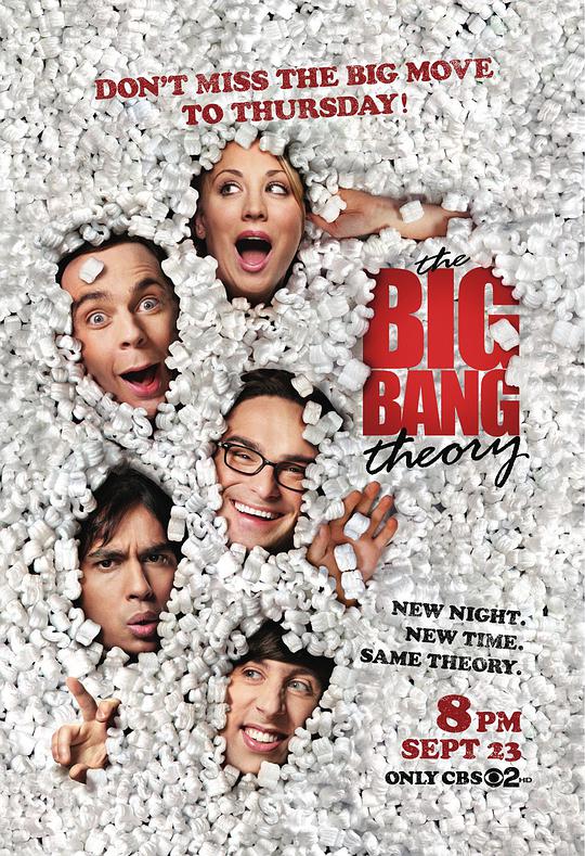 The Big Bang Theory Season 4