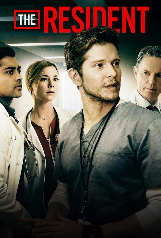 The Resident Season 1