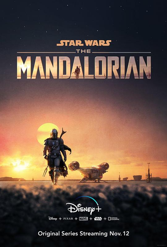 The Mandalorian Season 1