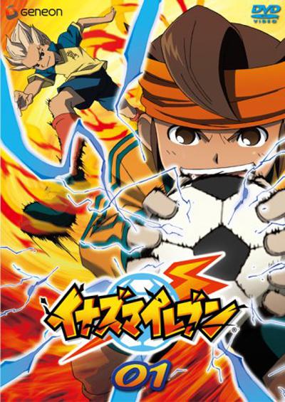 Inazuma Eleven