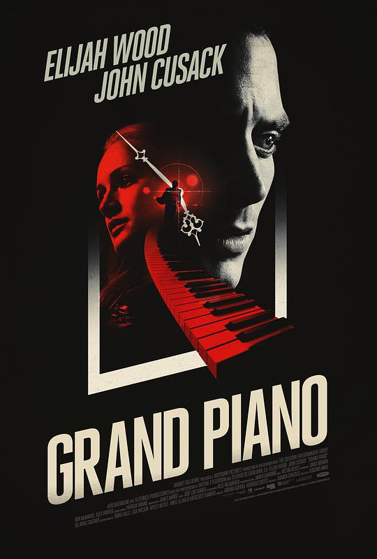 Deadly Piano