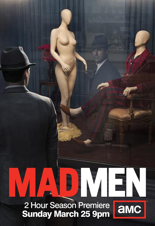 Mad Men Season 5