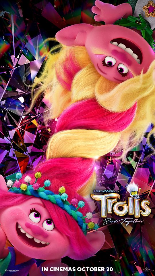 Trolls 3