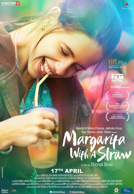 Margarita with straw