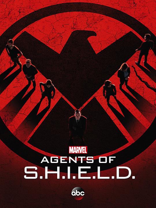 Agents of S.H.I.E.L.D. Season 2