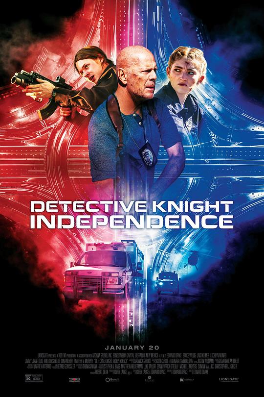 Detective Knight 3: Standalone