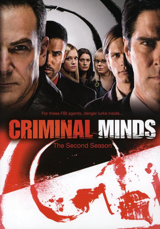 Criminal Minds Season 2