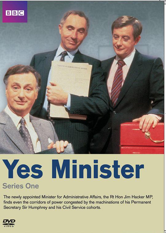 Yes, Minister Season 1