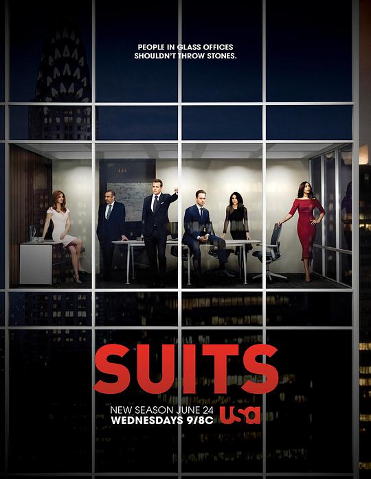 Suits Season 5