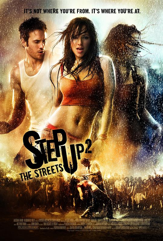 Step Up 2: Street Dance