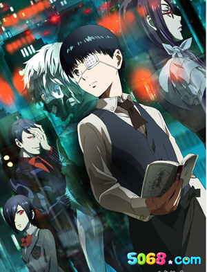 Tokyo Ghoul