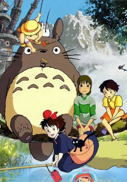 Studio Ghibli Animation Collection