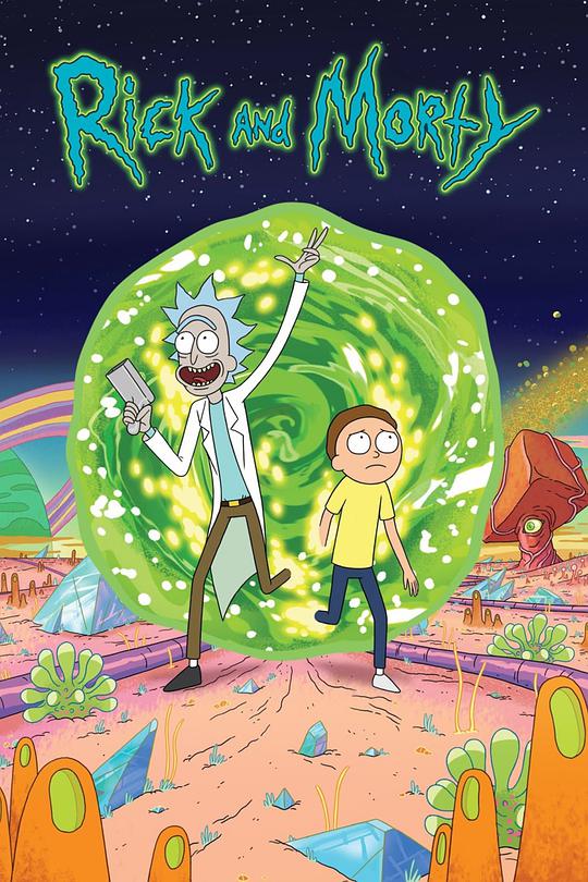 Rick and Morty Season 1