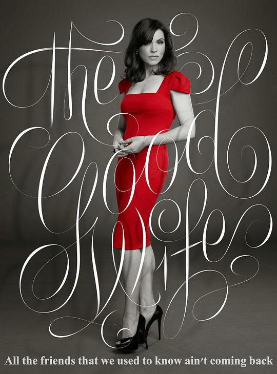 The Good Wife Season 7