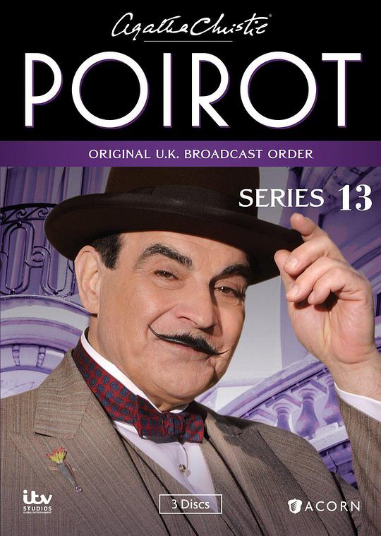 Poirot Season 13