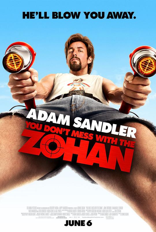 Don't mess with the Zohan