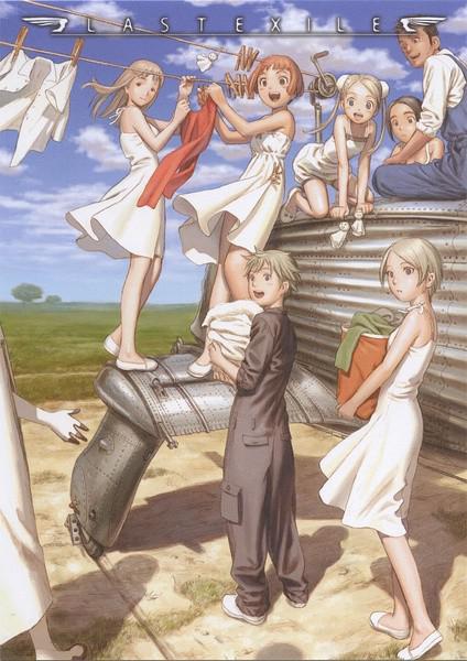 Final Exile