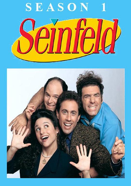 Seinfeld Season 1