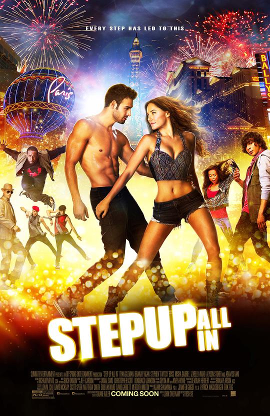 Step Up 5