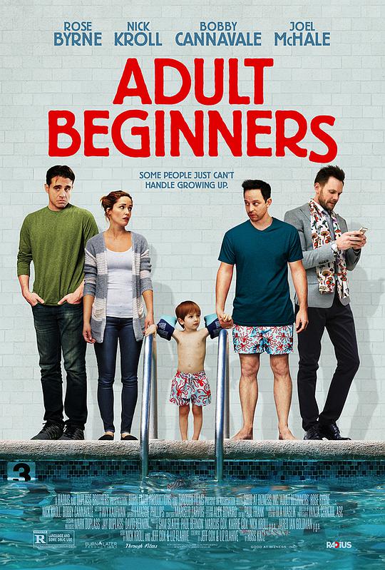 Adult beginners