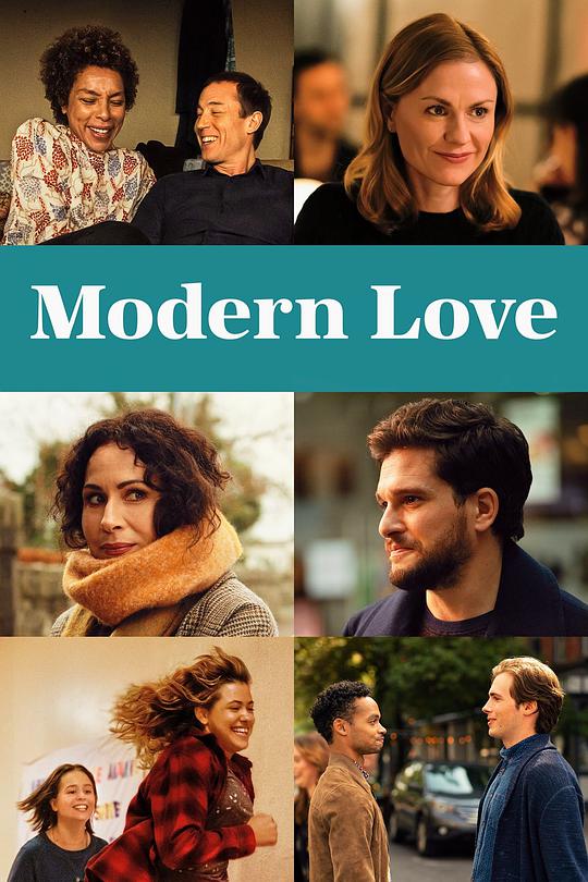 Modern Love Season 2