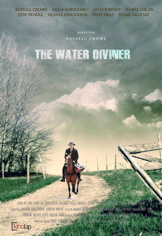 Water Diviner