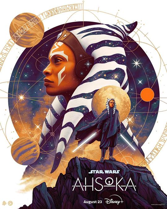 Ahsoka