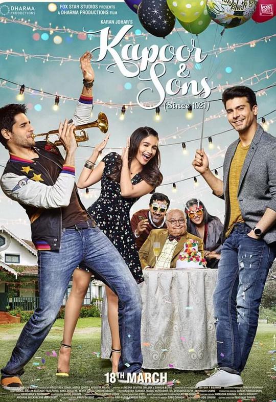 The Kapoor Sons